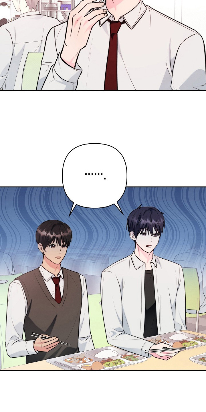 第15话：第15章：私聊预览分镜