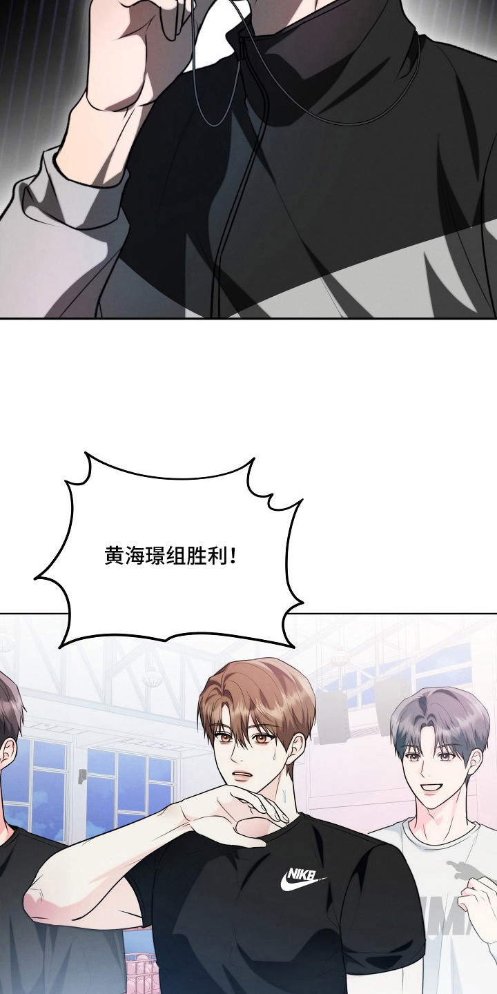第18话：第18章：打架预览分镜