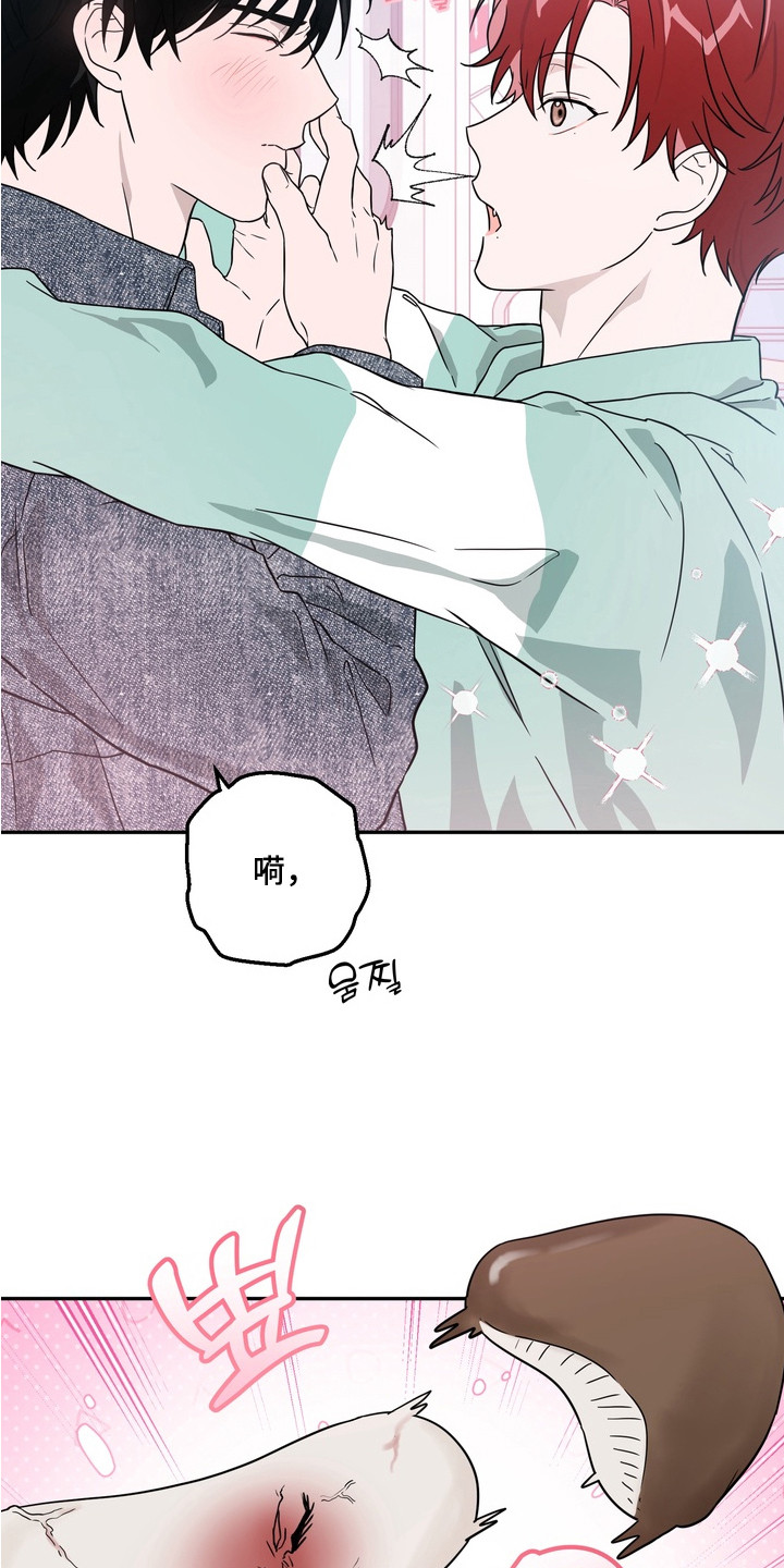 第6话：第6章：失误了预览分镜