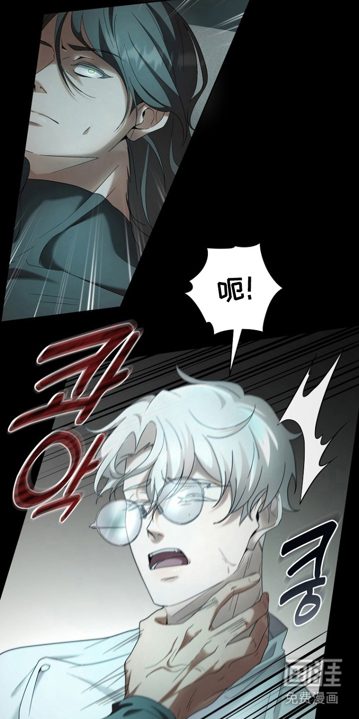第2话：第2章：药物预览分镜