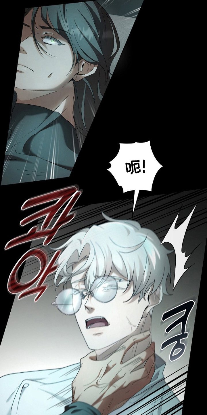 第2话：第2章：药物预览分镜