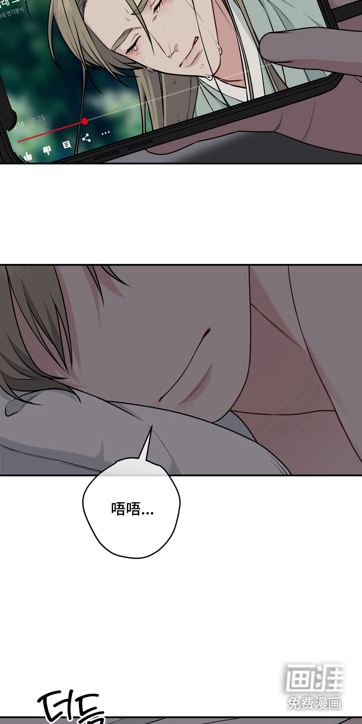 第11话：第11章：认可我预览分镜