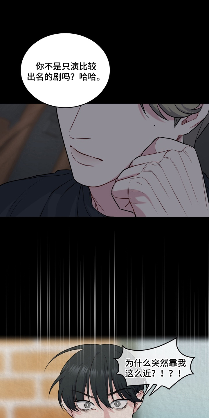 第3话：第3章：今天回家预览分镜
