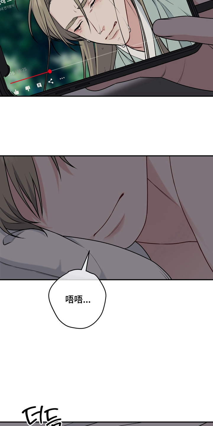 第11话：第11章：认可我预览分镜
