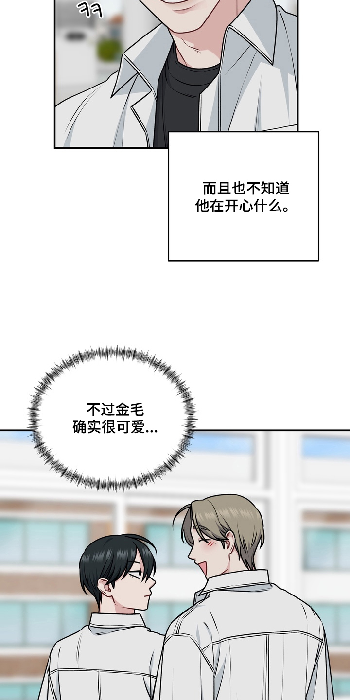 第13话：第13章：愿望次数预览分镜
