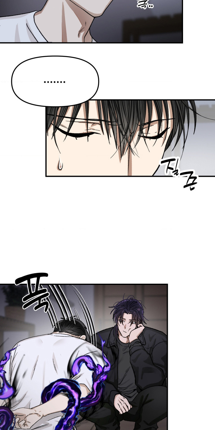 第6话：第6章：收取魔力预览分镜