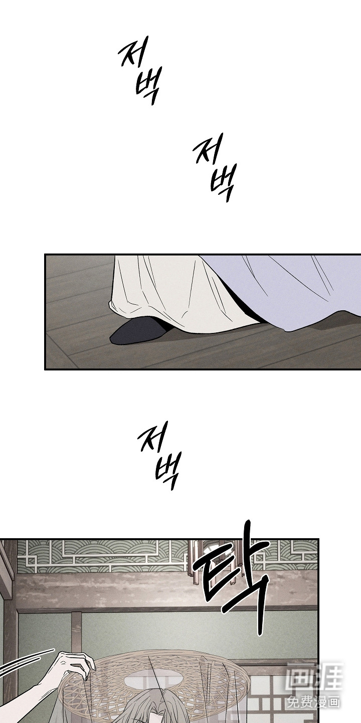 第10话：第10章：承诺预览分镜