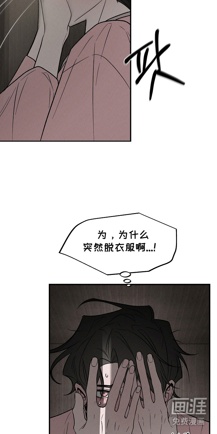 第12话：第12章：大哥预览分镜