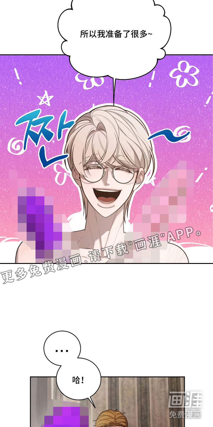 第7话：第7章：买了很多预览分镜