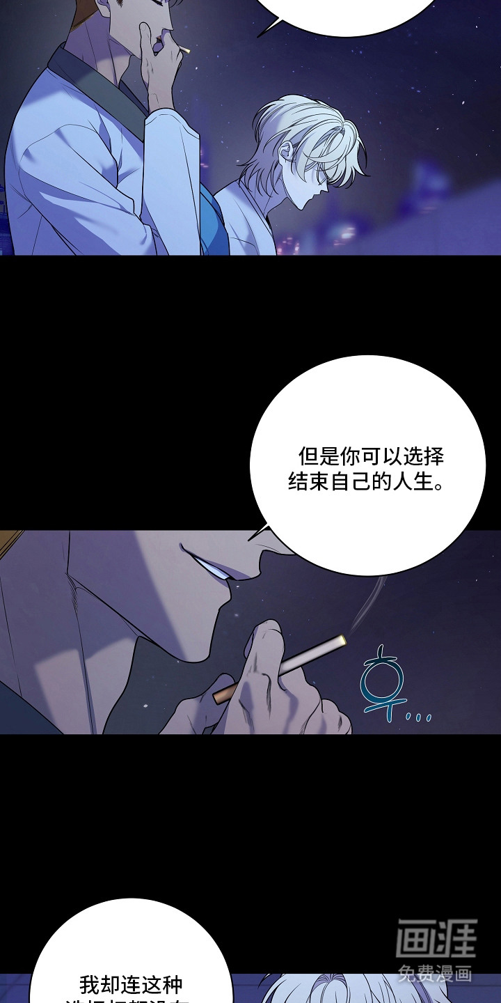 第11话：第11章：梦想预览分镜