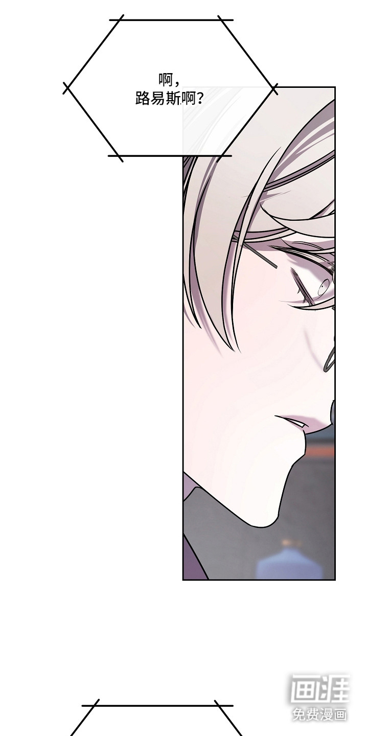 第18话：第18章：地下室预览分镜