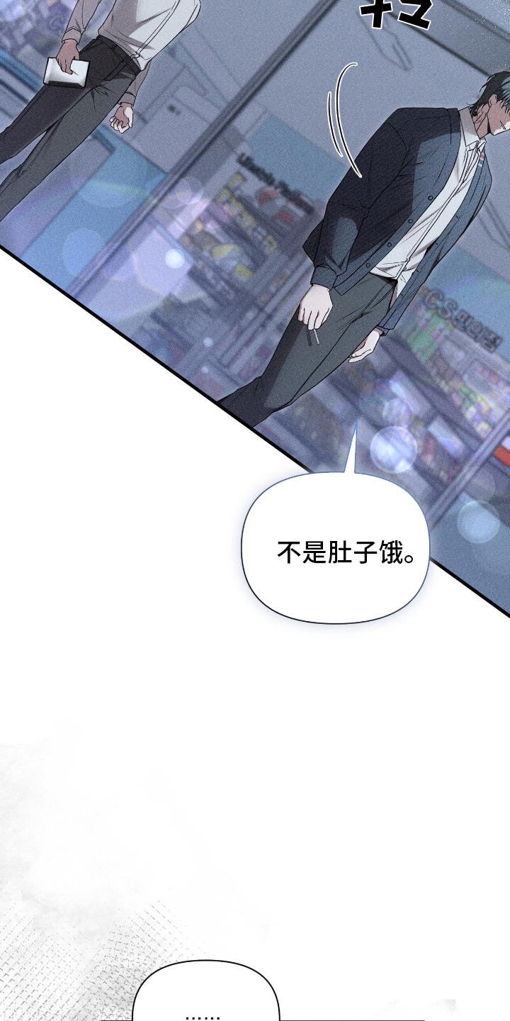 第5话：第5章：小费预览分镜