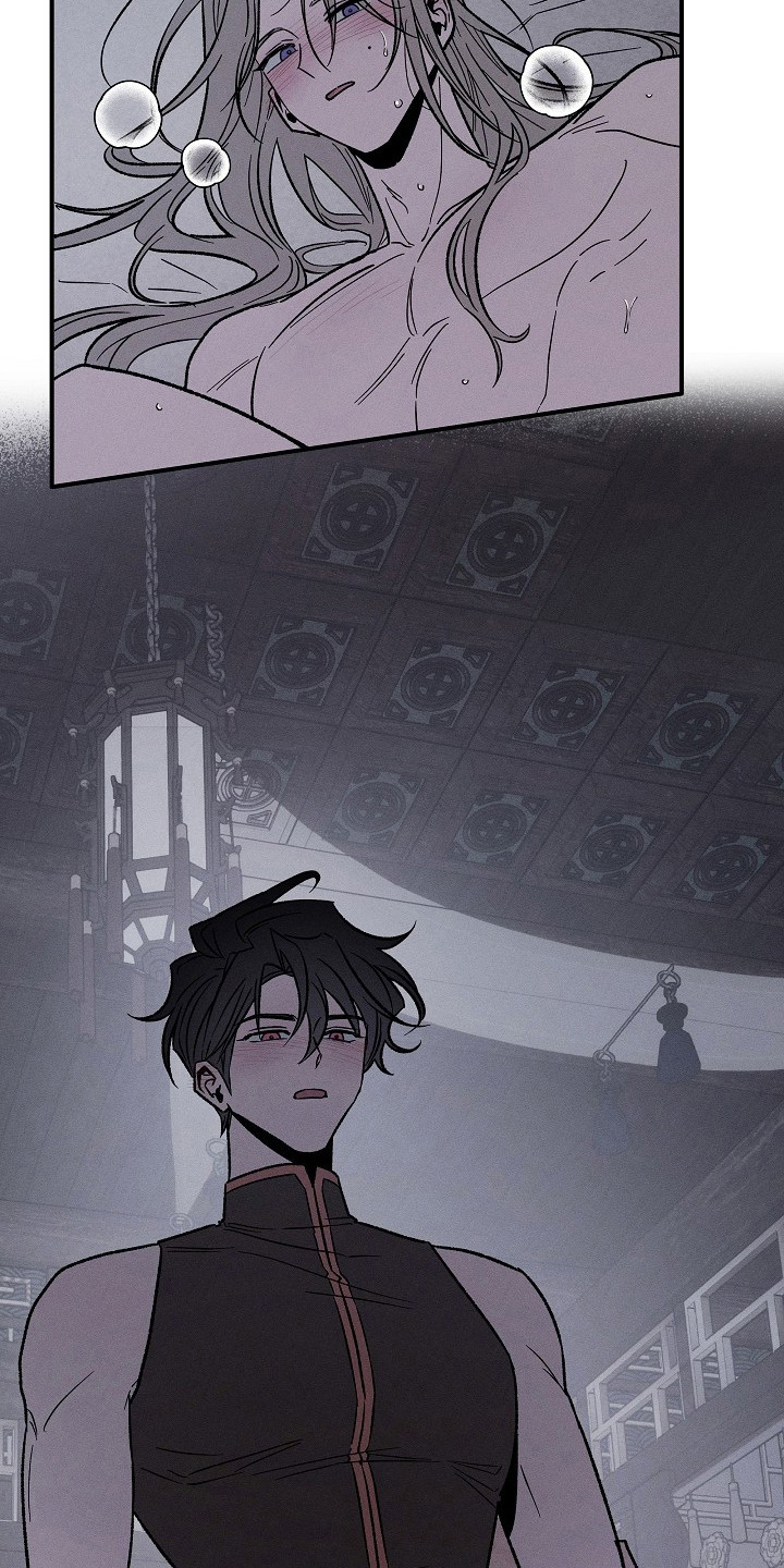 第7话：第7章：碰到了预览分镜