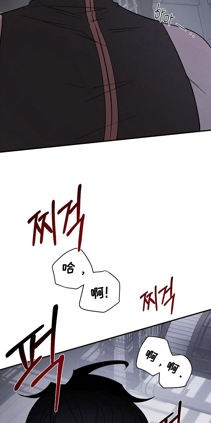 第8话：第8章：刹那即永恒预览分镜