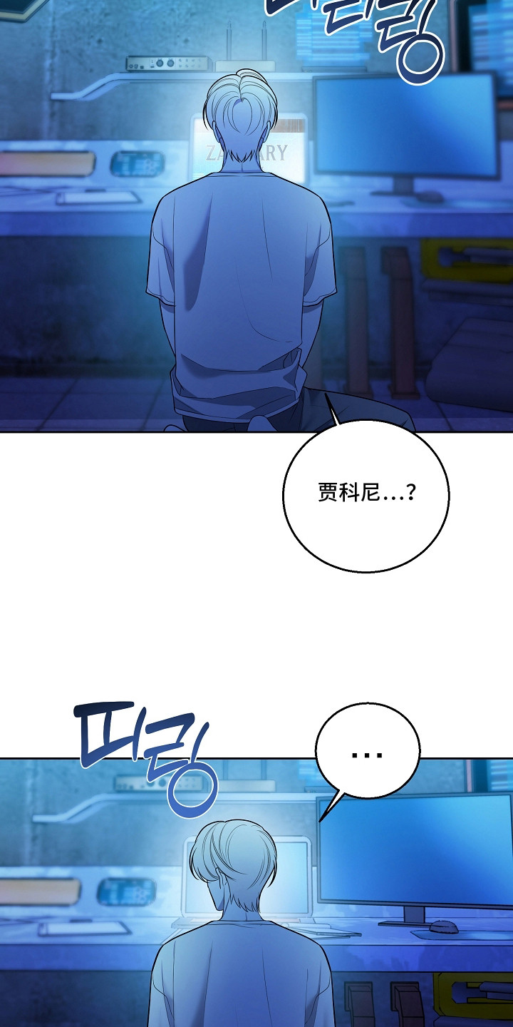 第9话：第9章：时日无多预览分镜