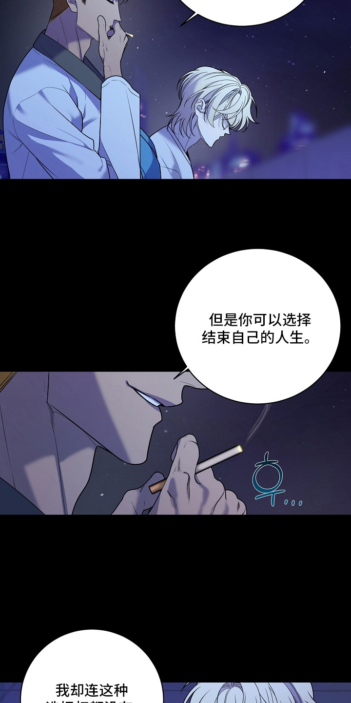 第11话：第11章：梦想预览分镜
