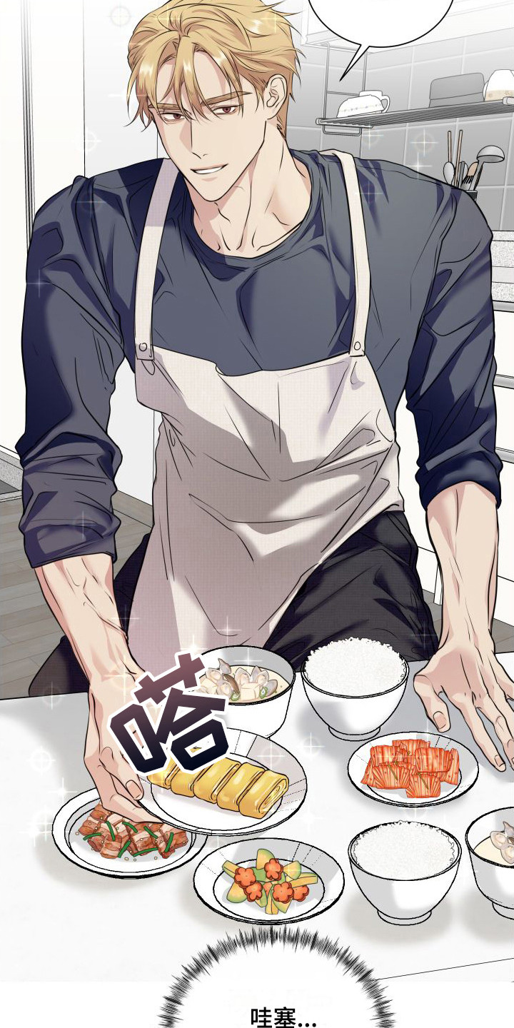 第8话：心动预览分镜