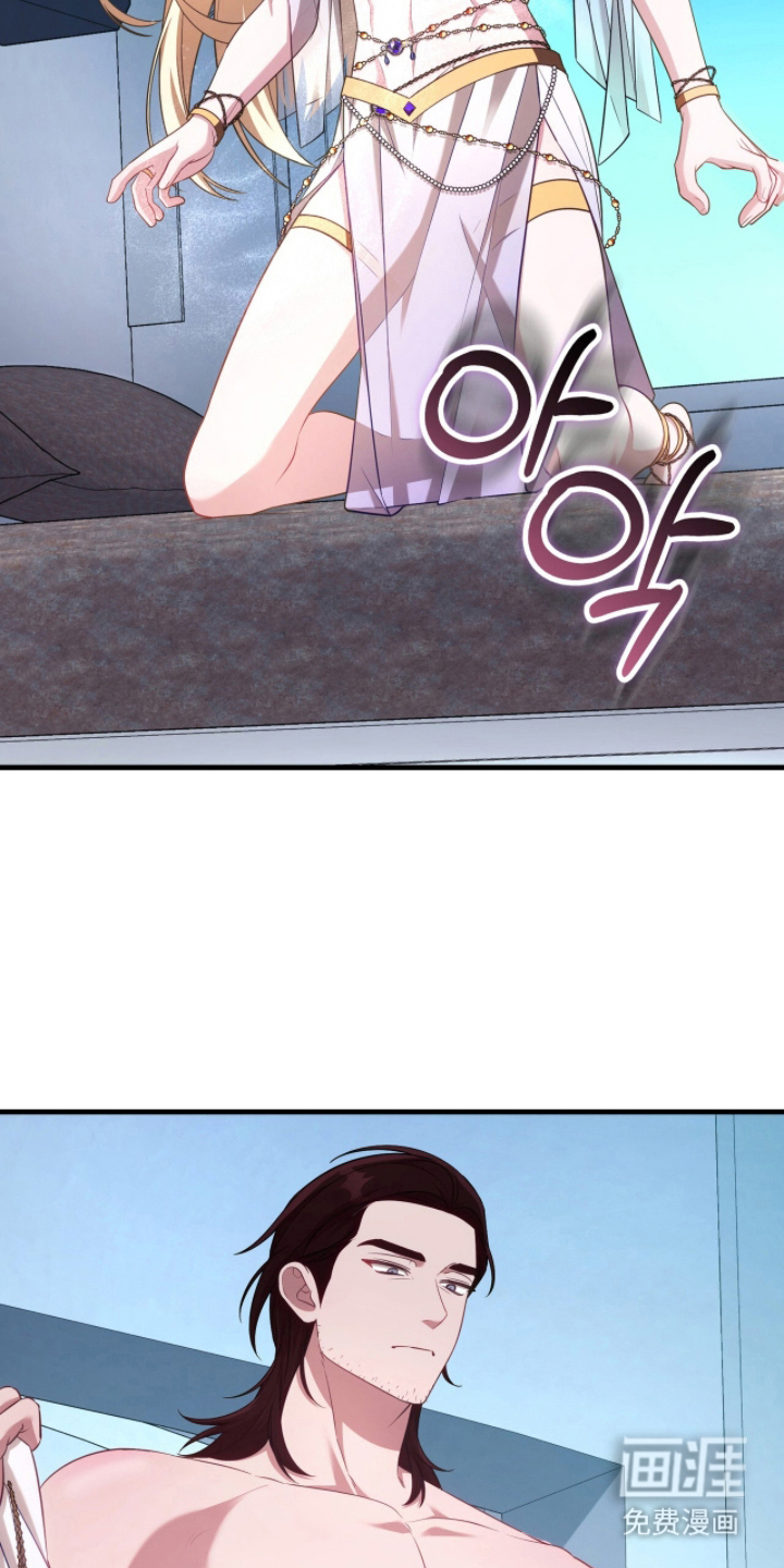 第4话：第4章：差劲预览分镜