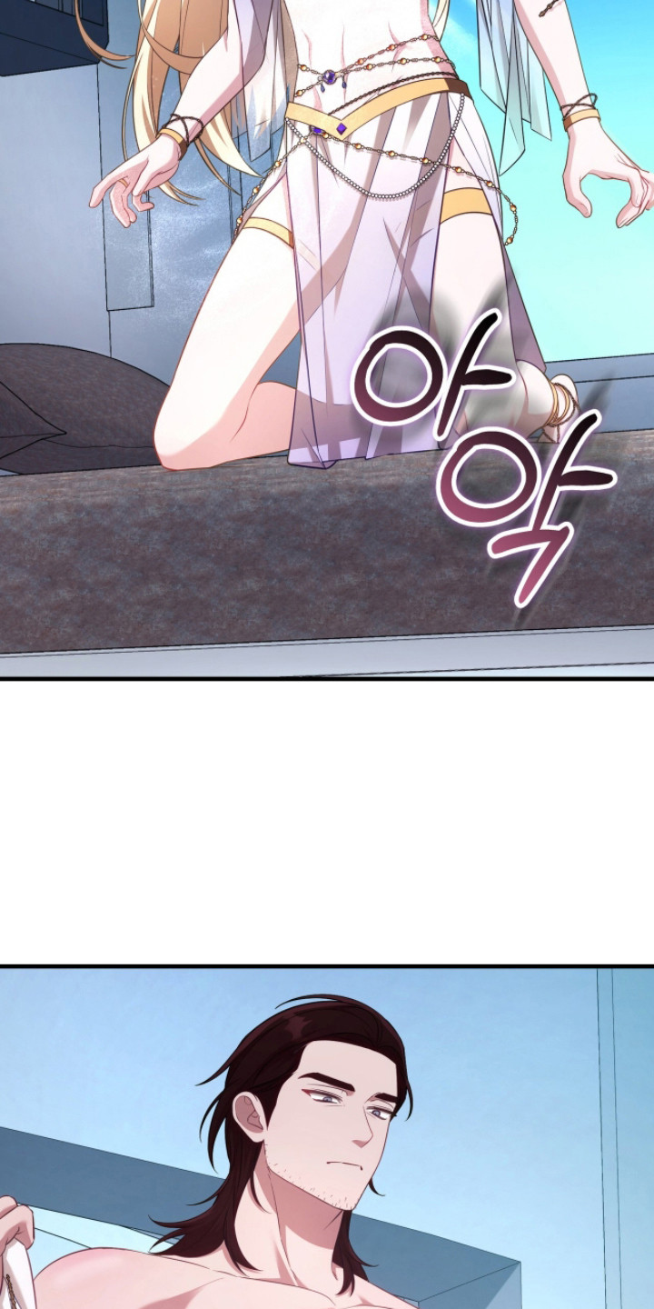 第4话：第4章：差劲预览分镜