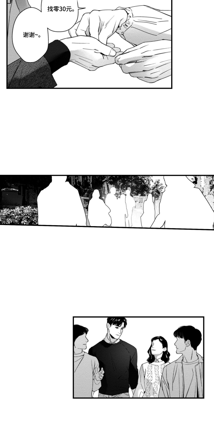 第16话：第16章：看看情况预览分镜
