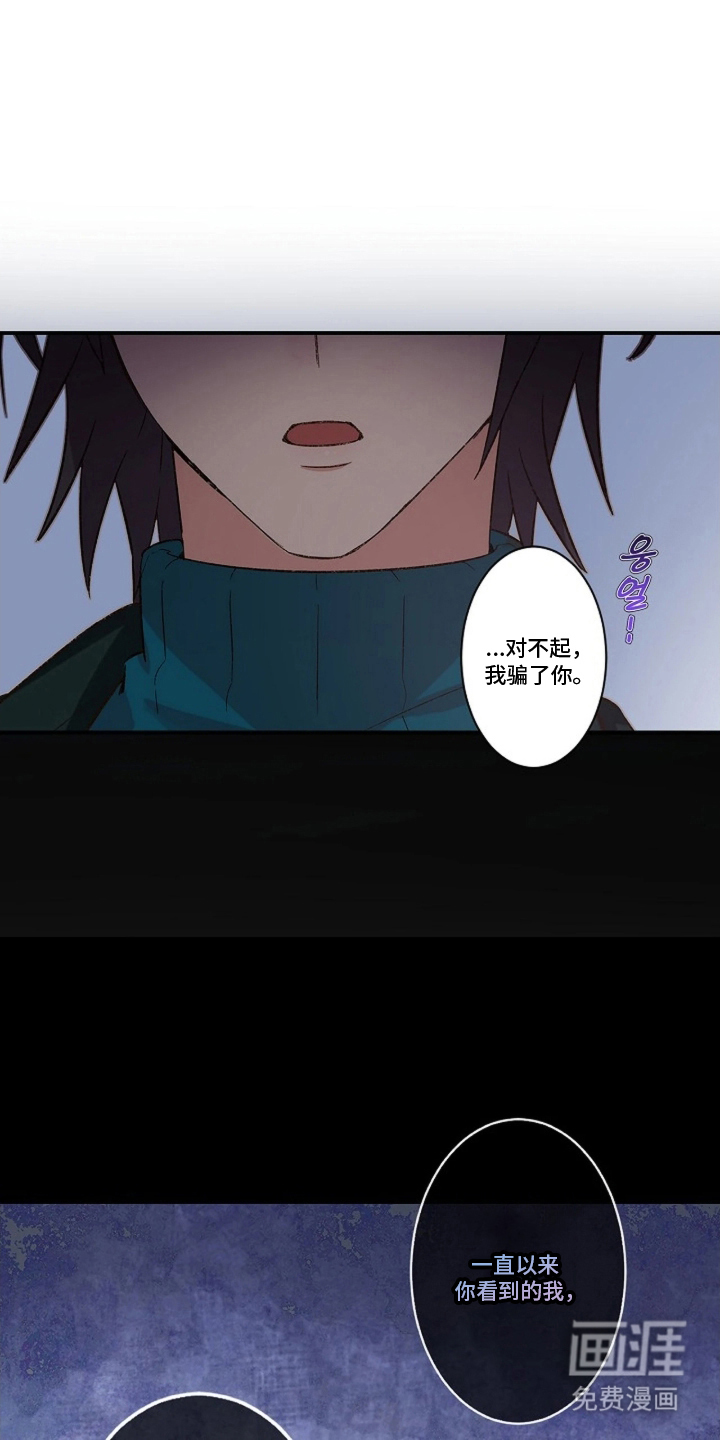 第12话：第12章：行程表预览分镜