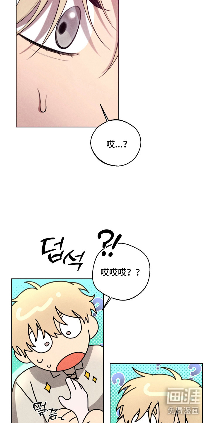 第9话：第9章：待着别动预览分镜