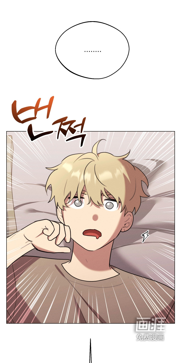 第15话：第15章：有点丰盛预览分镜