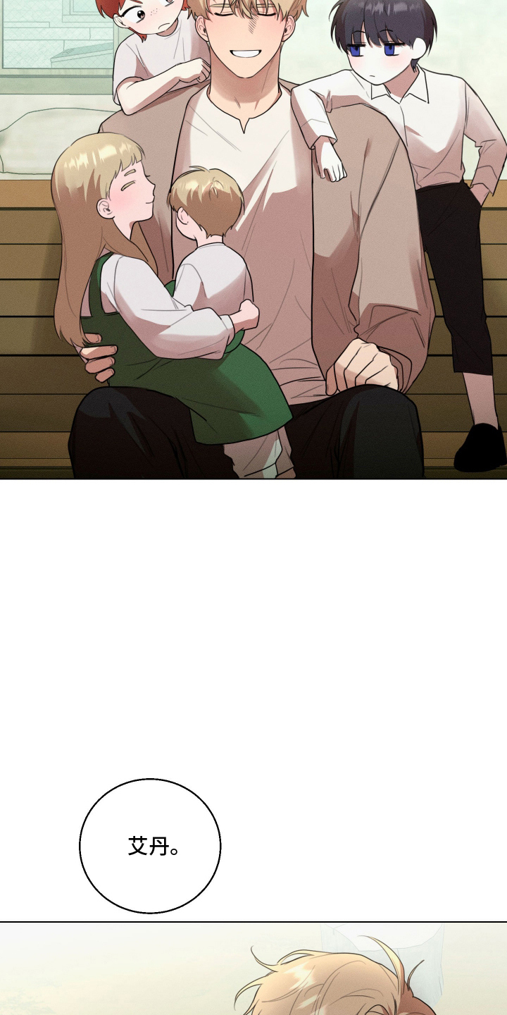 第3话：第3章：怪谈预览分镜
