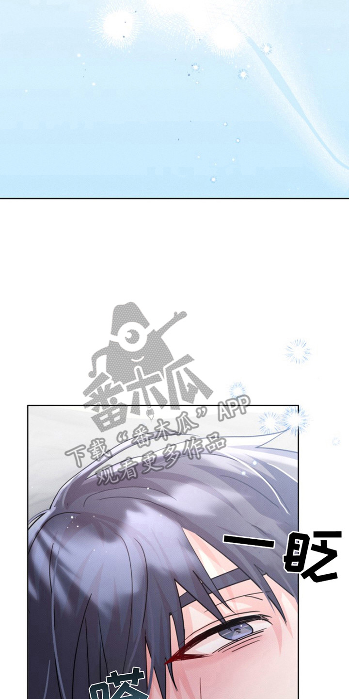 第6话：第6章：6暴走预览分镜