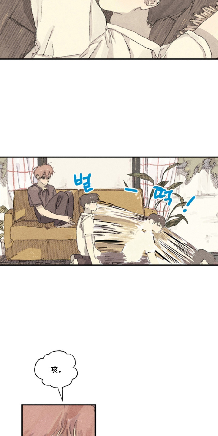 第11话：第11章：谎言预览分镜