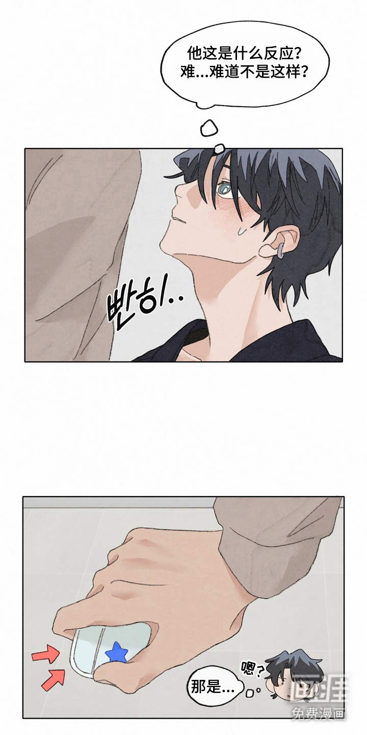 第8话：第8章：别走预览分镜