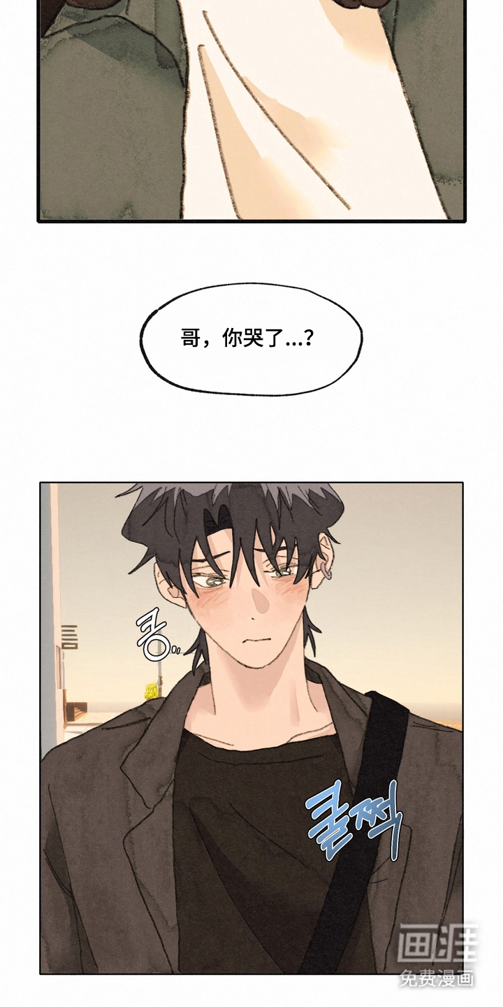 第10话：第10章：不是一个人预览分镜