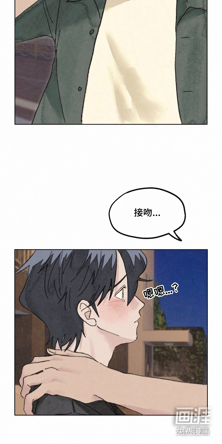 第11话：第11章：接吻预览分镜