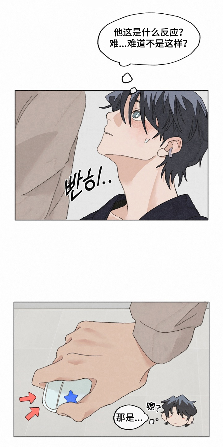 第8话：第8章：别走预览分镜