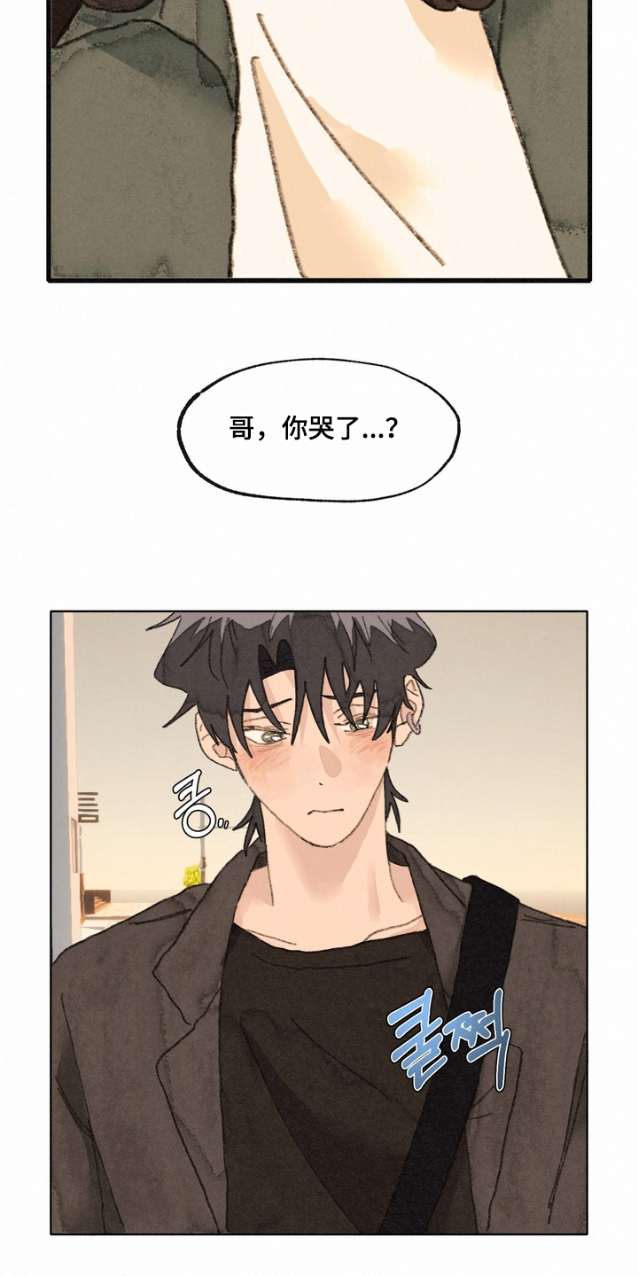 第10话：第10章：不是一个人预览分镜
