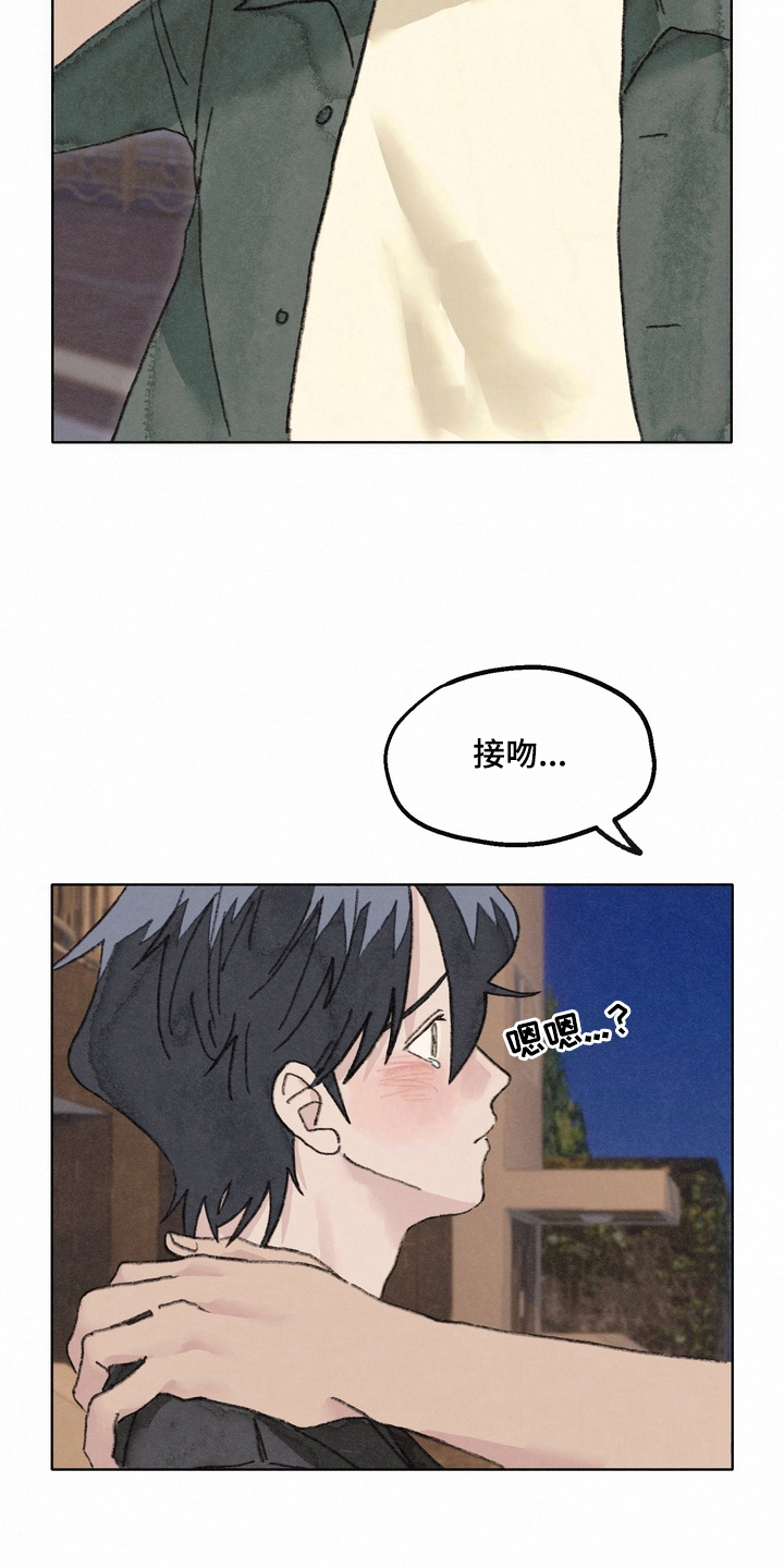 第11话：第11章：接吻预览分镜