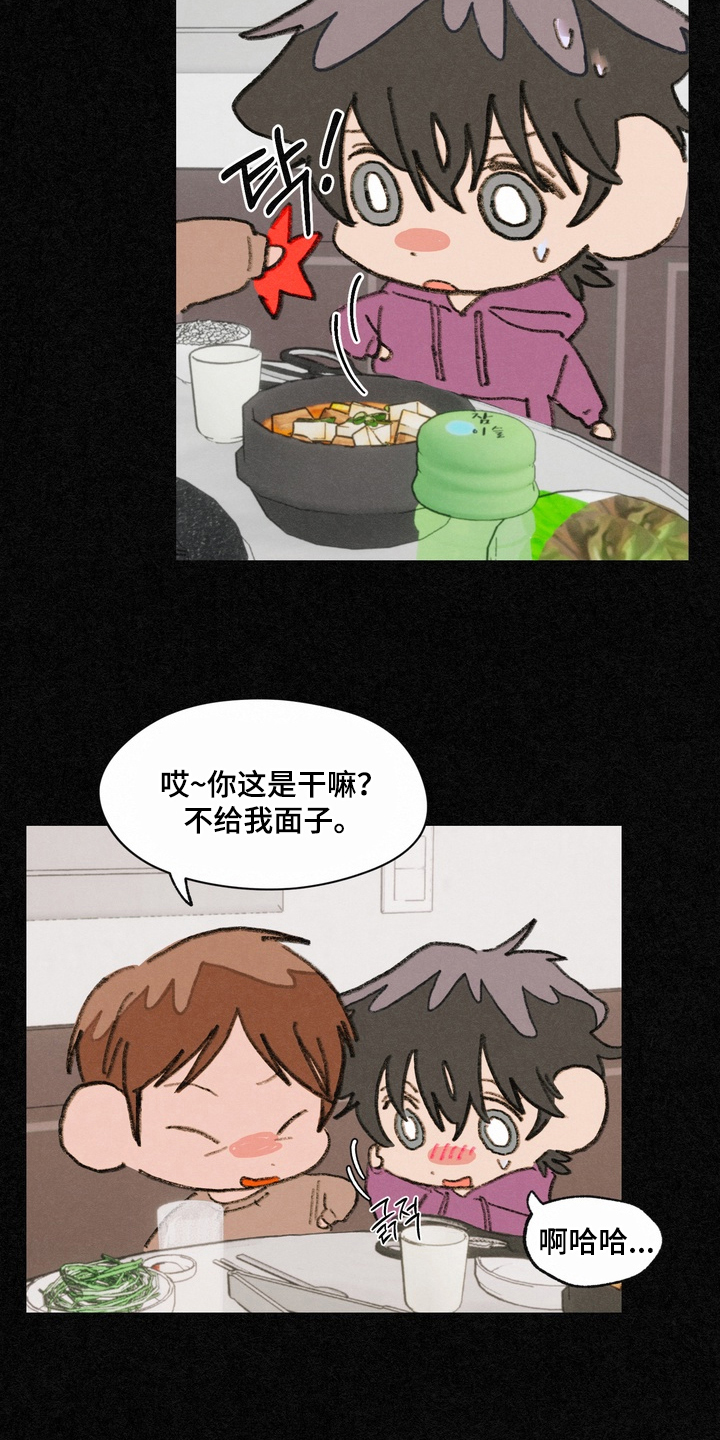 第18话：第18章：罪魁祸首预览分镜