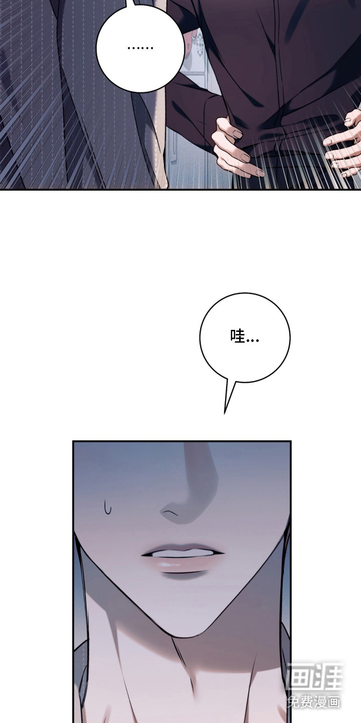 第17话：第17章：过于了解预览分镜