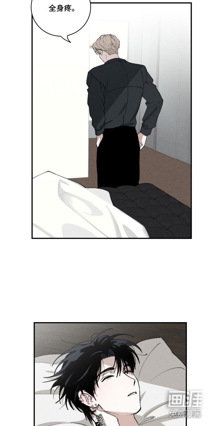 第9话：第9章：人生的痛苦预览分镜