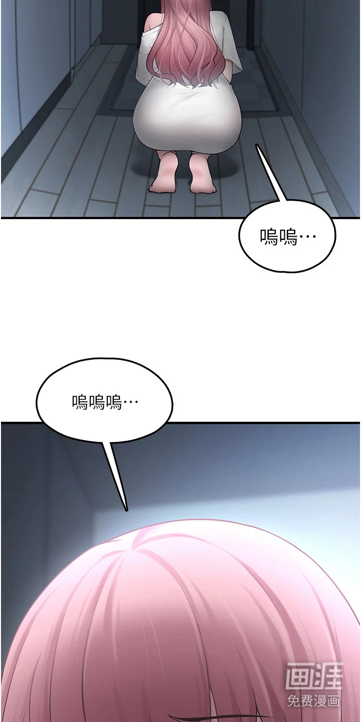 第6话：第6章：欢迎回来预览分镜