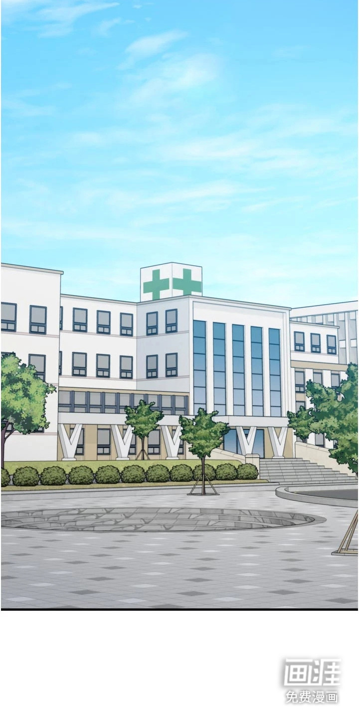 第17话：第17章：妹妹预览分镜