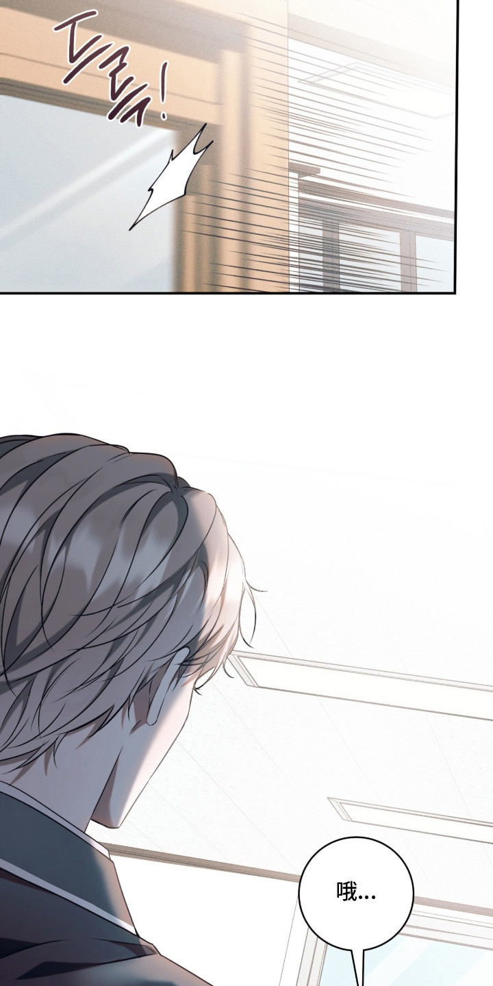 第4话：第4章：不认识预览分镜