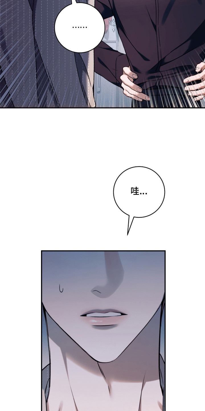 第17话：第17章：过于了解预览分镜