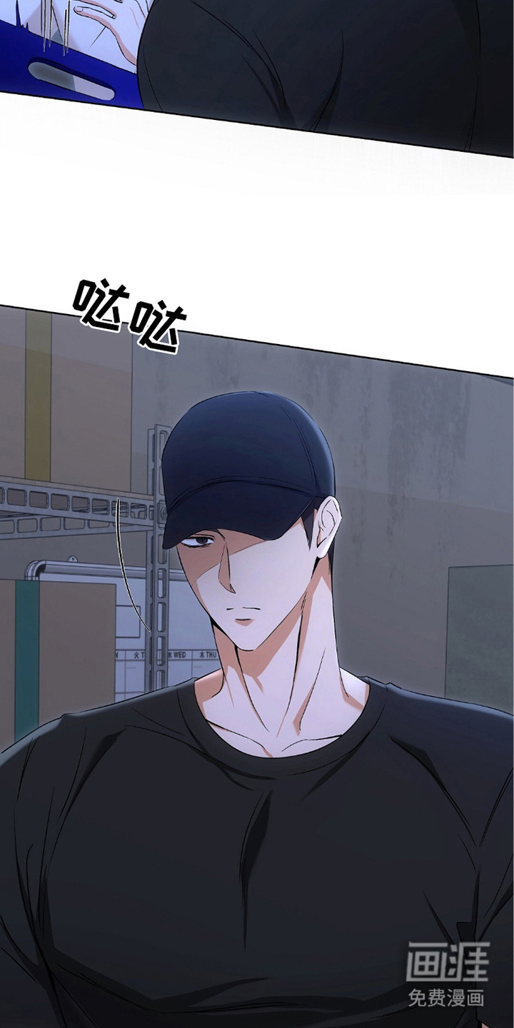 第11话：第11章：找到了预览分镜