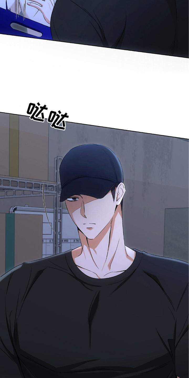 第11话：第11章：找到了预览分镜