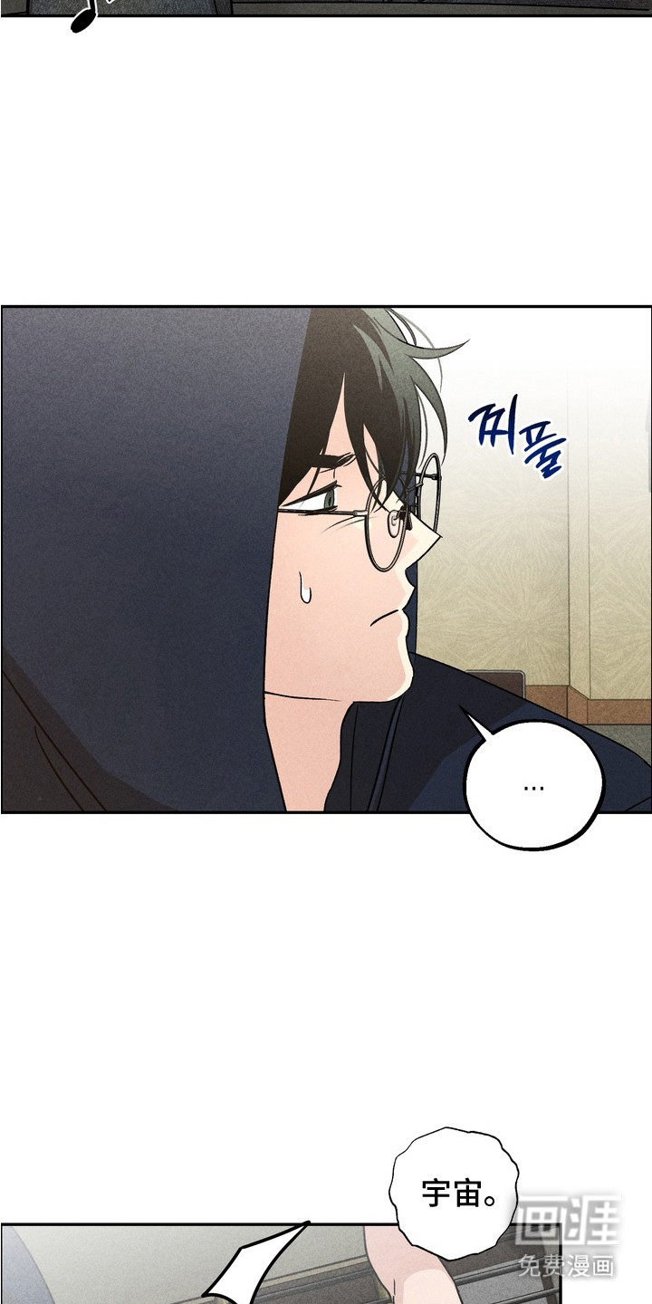 第6话：第6章：先找上门预览分镜
