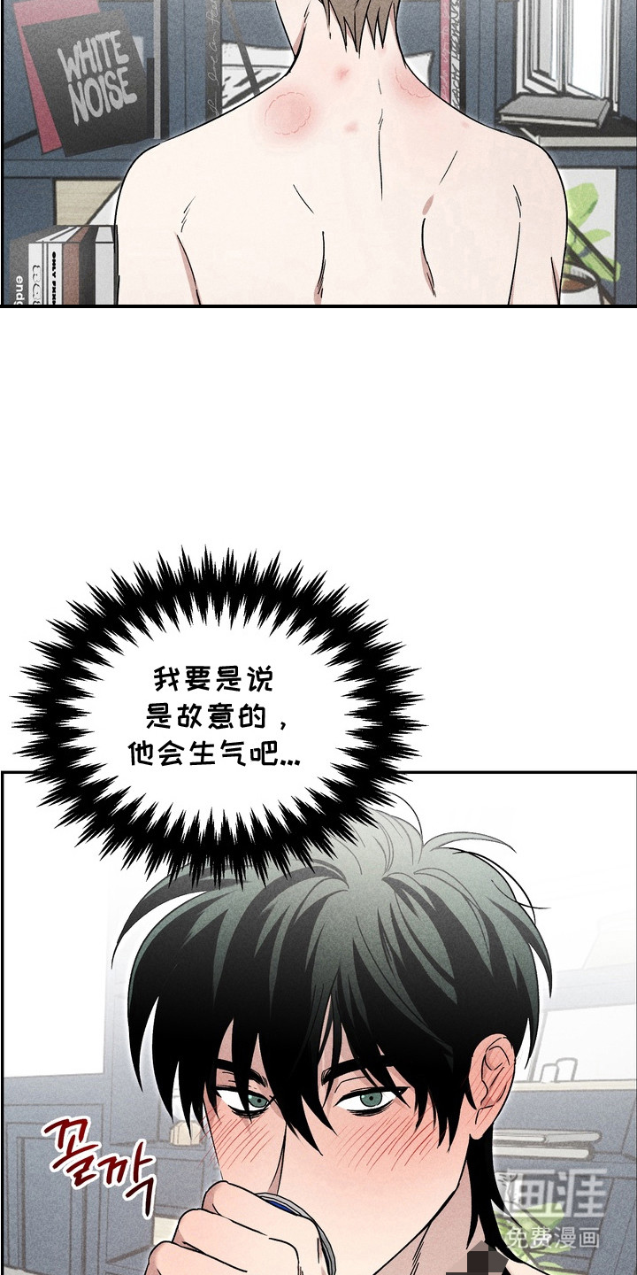 第10话：第10章：无所谓预览分镜