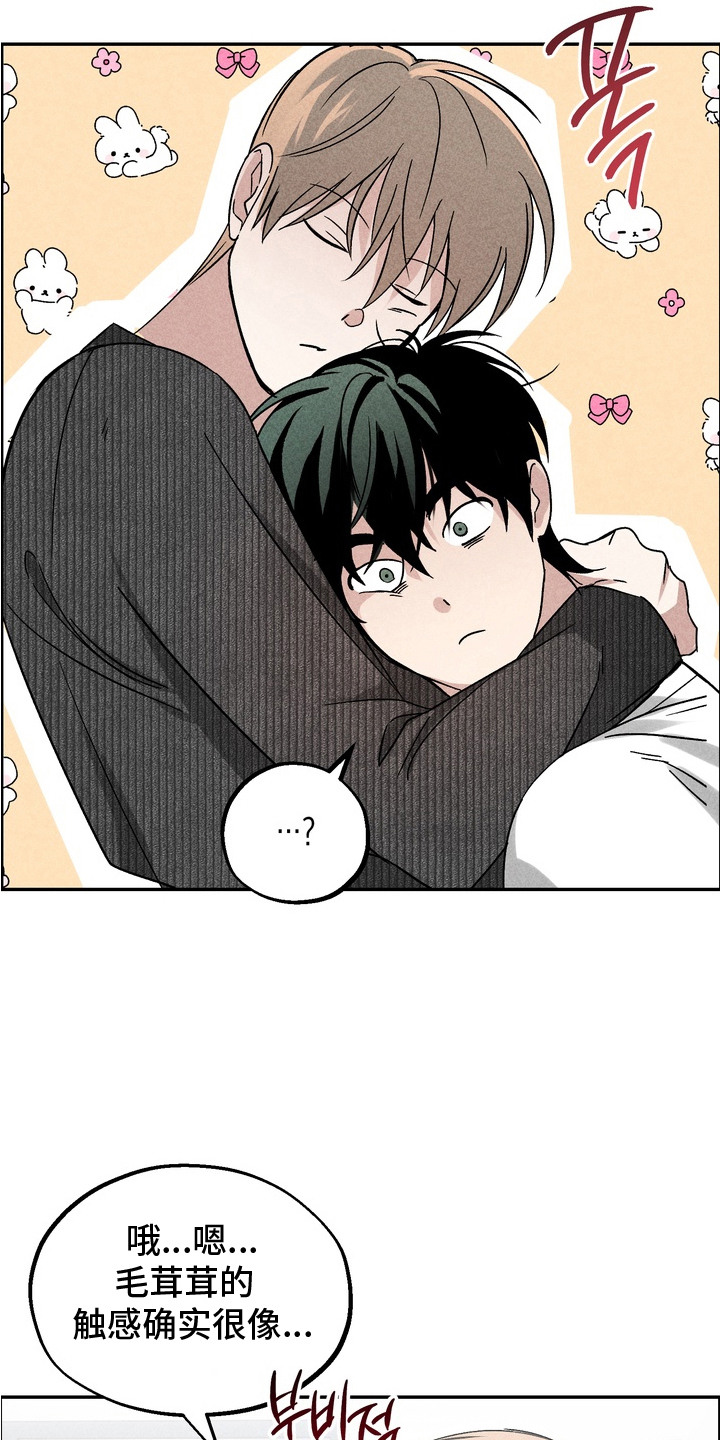 第10话：第10章：配合预览分镜