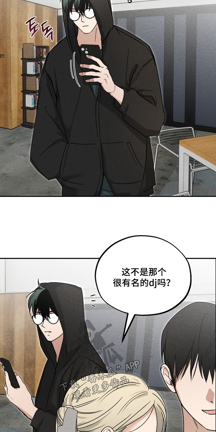 第18话：第18章：真的喜欢我嘛预览分镜