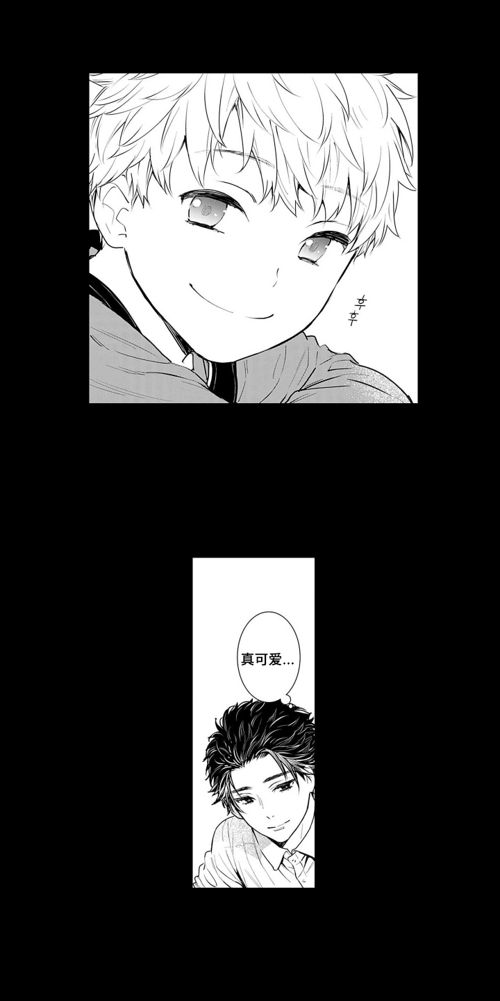 第18话：第18章：更广阔的世界预览分镜